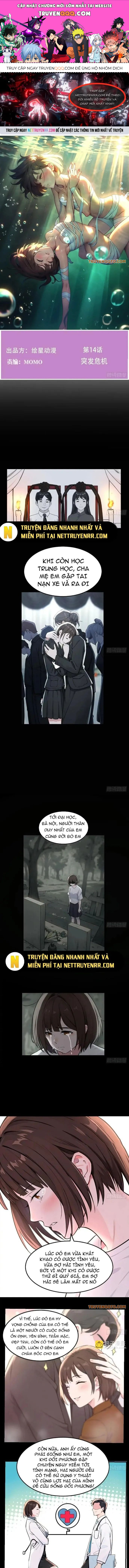 Tôi Phục Chế Người Vợ Mới Cưới Chapter 14 - Trang 2