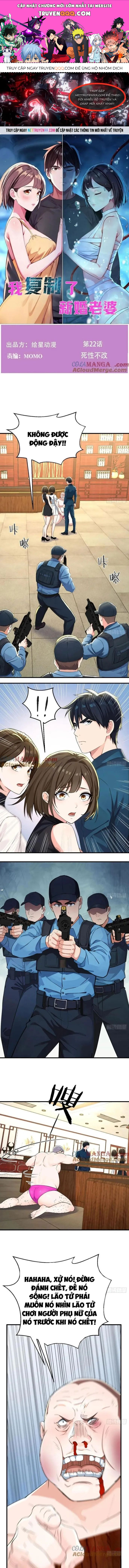 Tôi Phục Chế Người Vợ Mới Cưới Chapter 22 - Trang 2