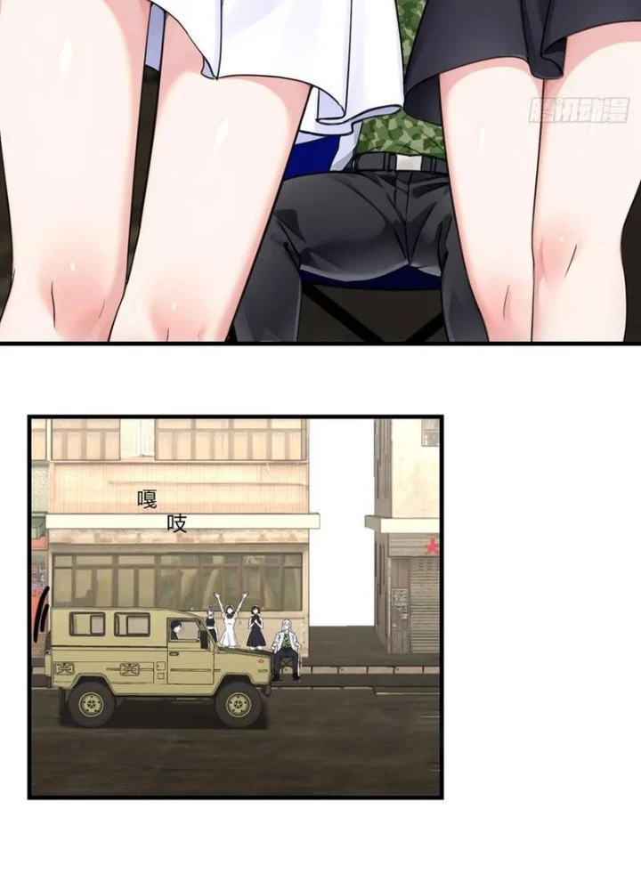 Tôi Phục Chế Người Vợ Mới Cưới Chapter 34 - Trang 2