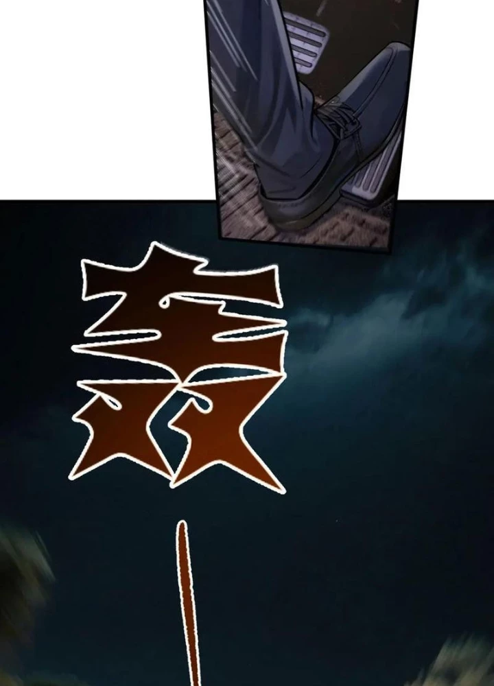 Tôi Phục Chế Người Vợ Mới Cưới Chapter 35 - Trang 2