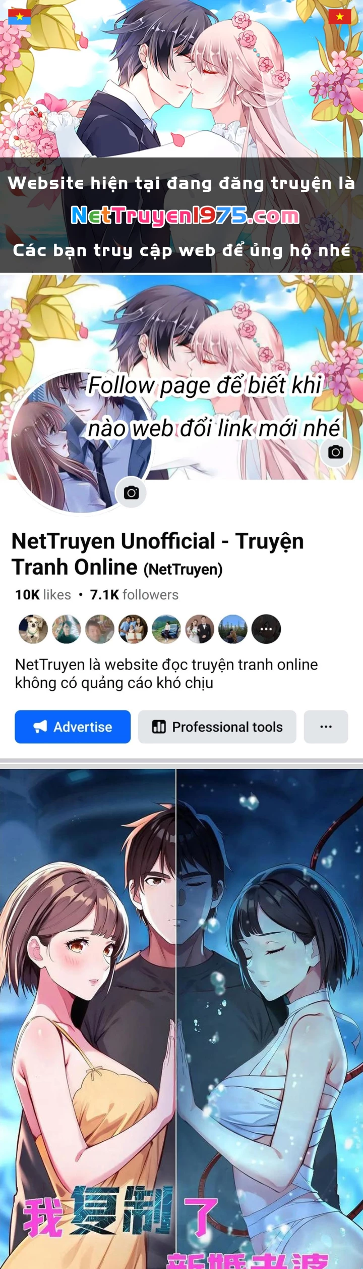 Tôi Phục Chế Người Vợ Mới Cưới Chapter 35 - Trang 2