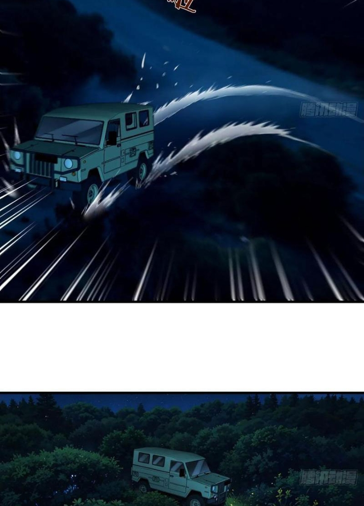 Tôi Phục Chế Người Vợ Mới Cưới Chapter 39 - Trang 2