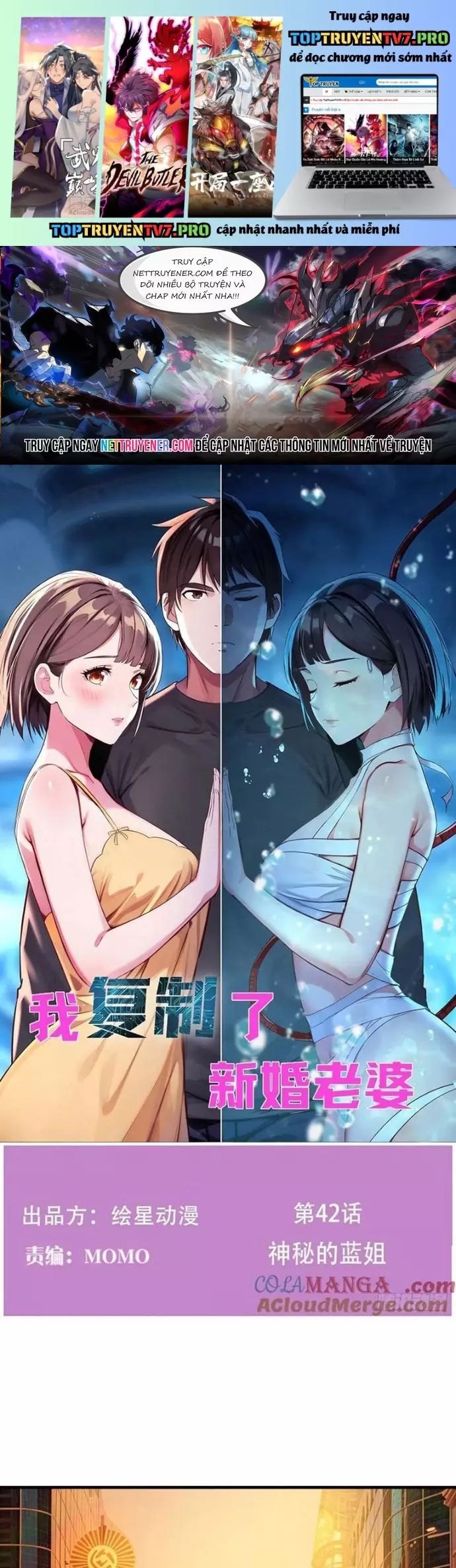 Tôi Phục Chế Người Vợ Mới Cưới Chapter 42 - Trang 2