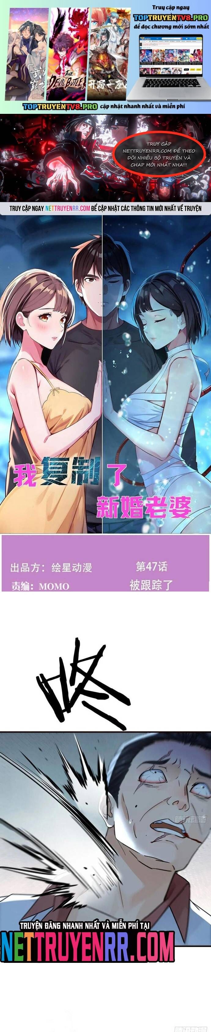 Tôi Phục Chế Người Vợ Mới Cưới Chapter 47 - Trang 2