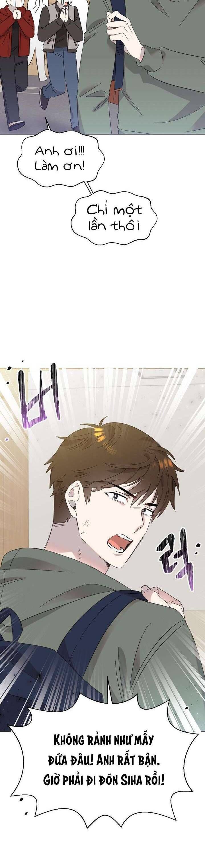 Anh Ơi, Em Có Dễ Thương Không? Chapter 26 - Trang 2