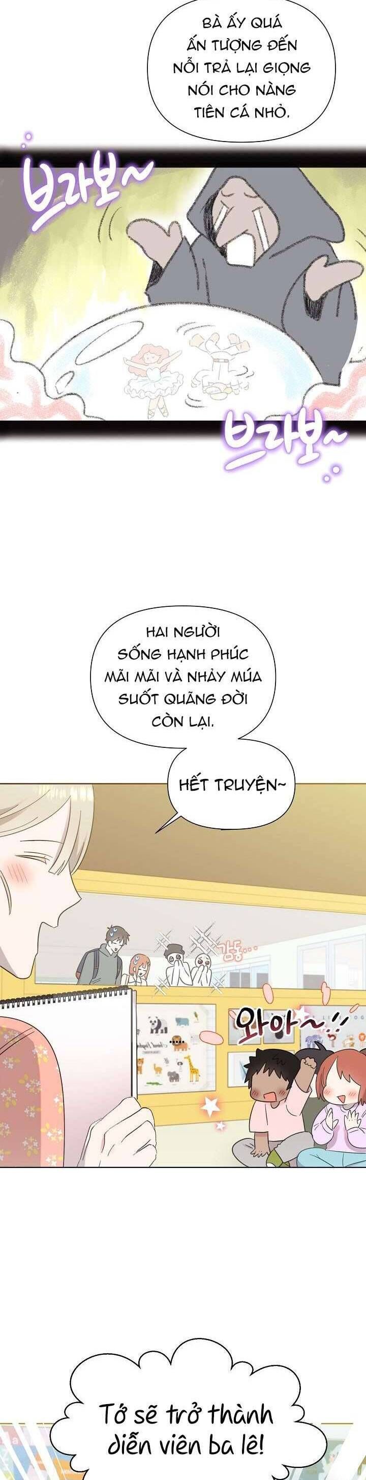 Anh Ơi, Em Có Dễ Thương Không? Chapter 26 - Trang 2