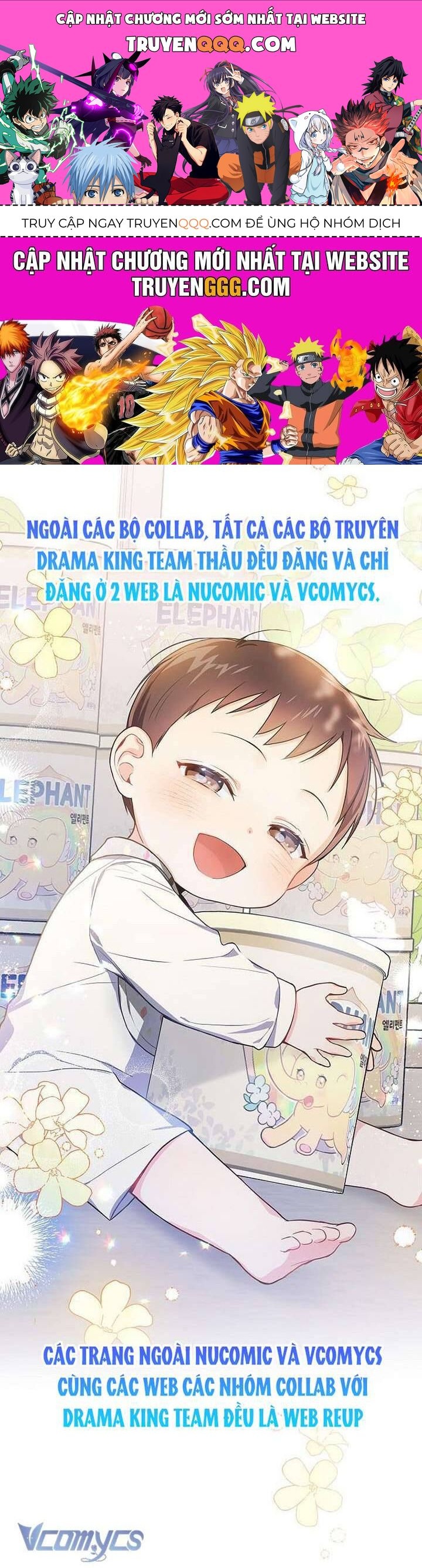 Anh Ơi, Em Có Dễ Thương Không? Chapter 27 - Trang 2