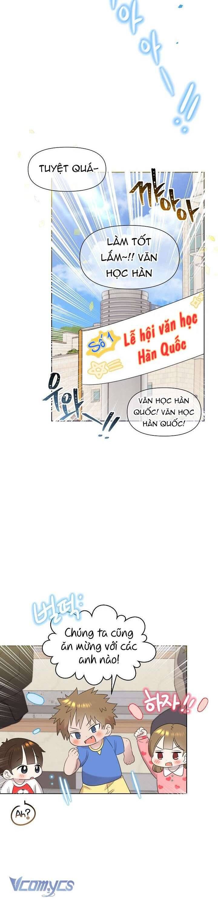 Anh Ơi, Em Có Dễ Thương Không? Chapter 27 - Trang 2