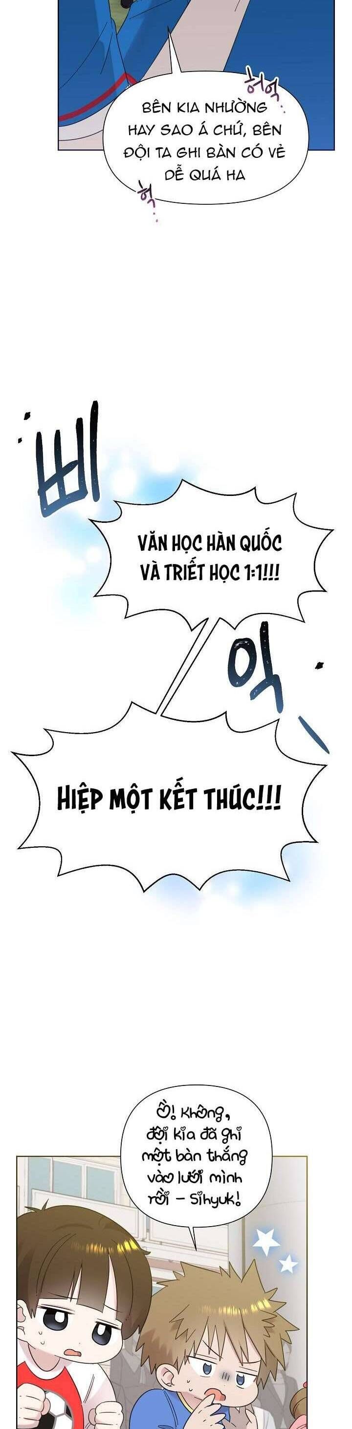 Anh Ơi, Em Có Dễ Thương Không? Chapter 27 - Trang 2