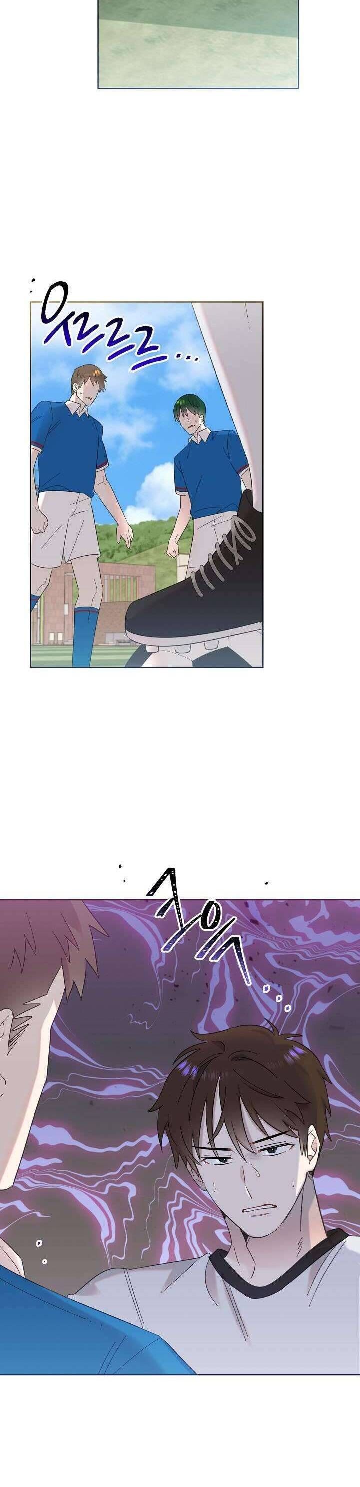 Anh Ơi, Em Có Dễ Thương Không? Chapter 27 - Trang 2