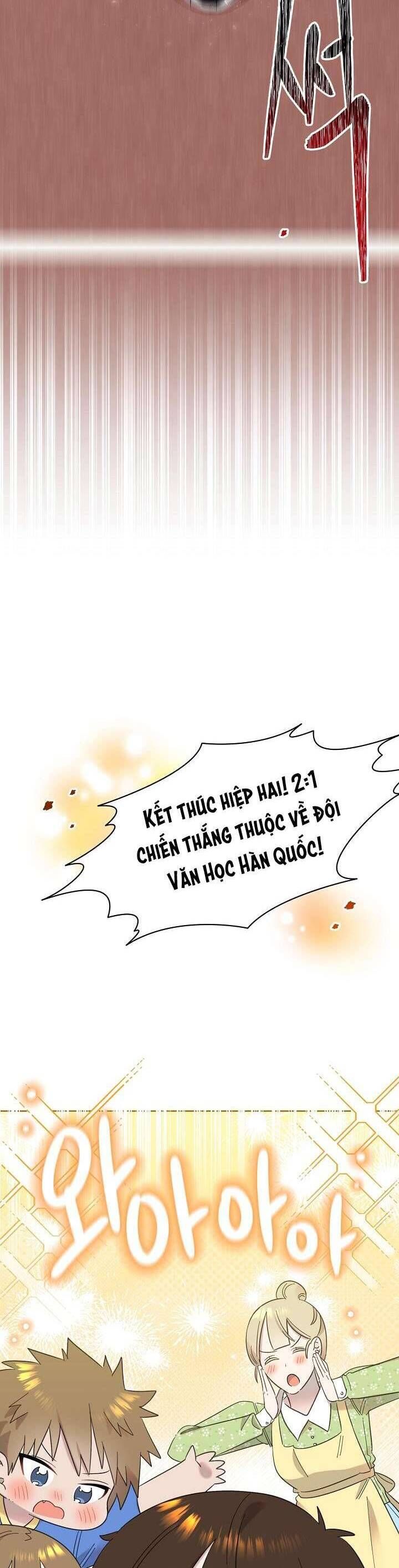 Anh Ơi, Em Có Dễ Thương Không? Chapter 27 - Trang 2