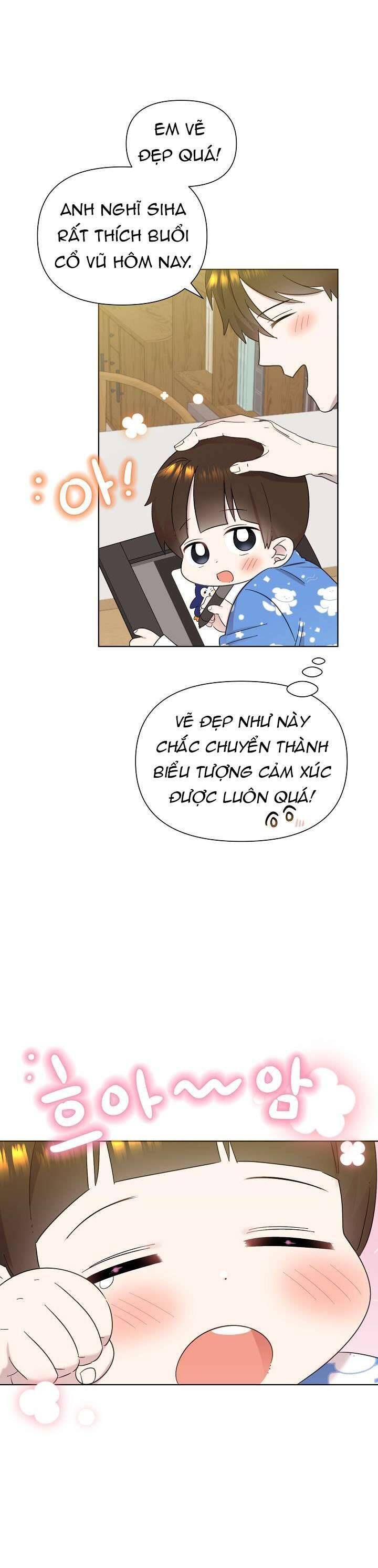 Anh Ơi, Em Có Dễ Thương Không? Chapter 27 - Trang 2