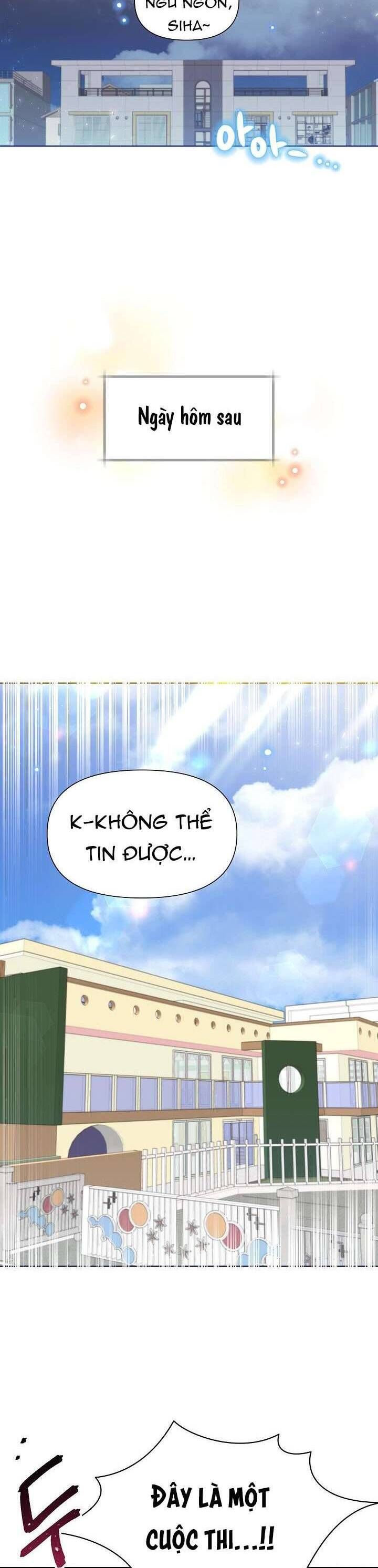 Anh Ơi, Em Có Dễ Thương Không? Chapter 27 - Trang 2