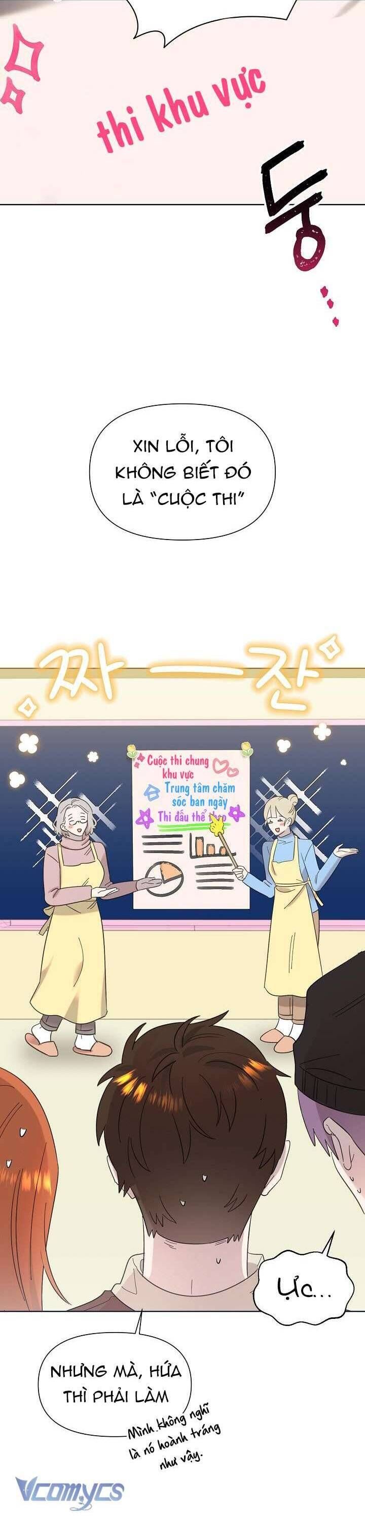 Anh Ơi, Em Có Dễ Thương Không? Chapter 27 - Trang 2