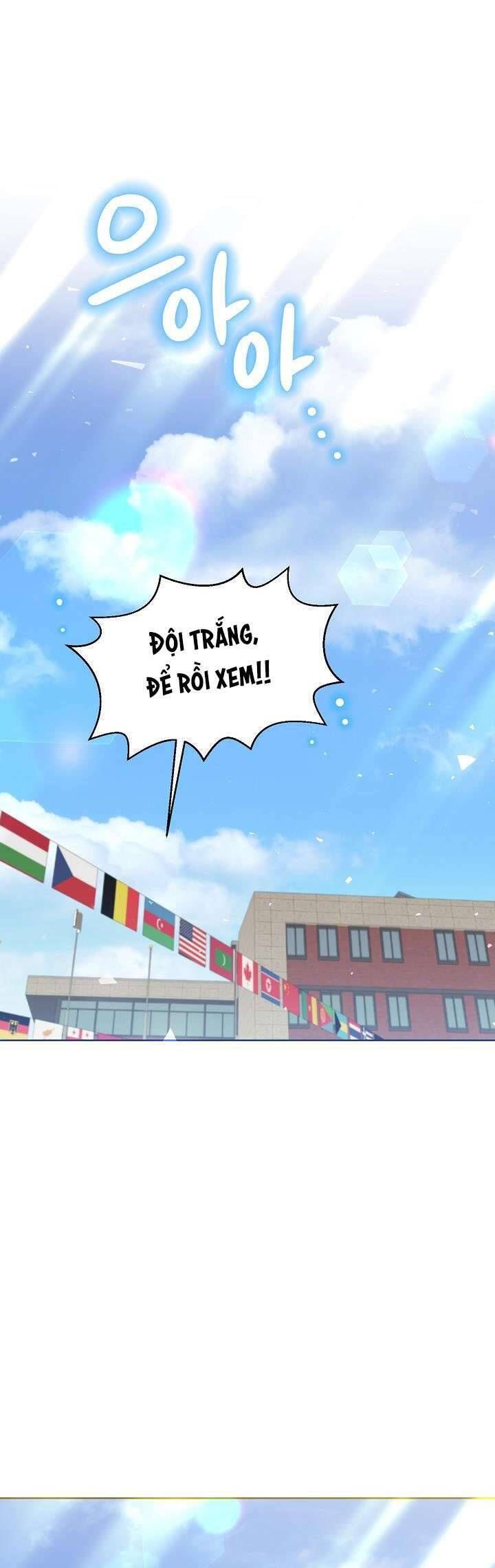 Anh Ơi, Em Có Dễ Thương Không? Chapter 28 - Trang 2