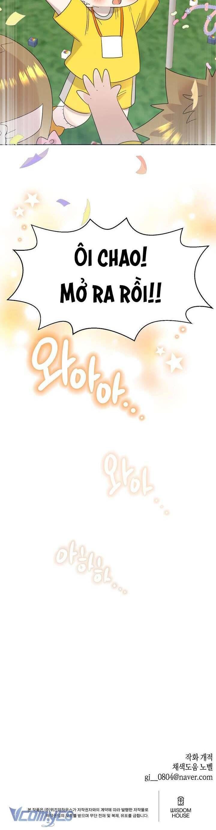 Anh Ơi, Em Có Dễ Thương Không? Chapter 29 - Trang 2
