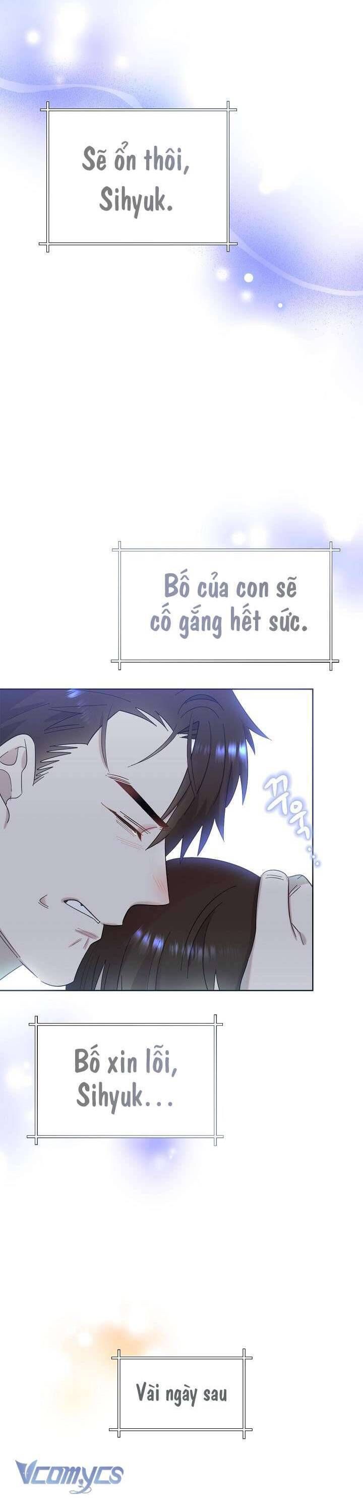 Anh Ơi, Em Có Dễ Thương Không? Chapter 31 - Trang 2