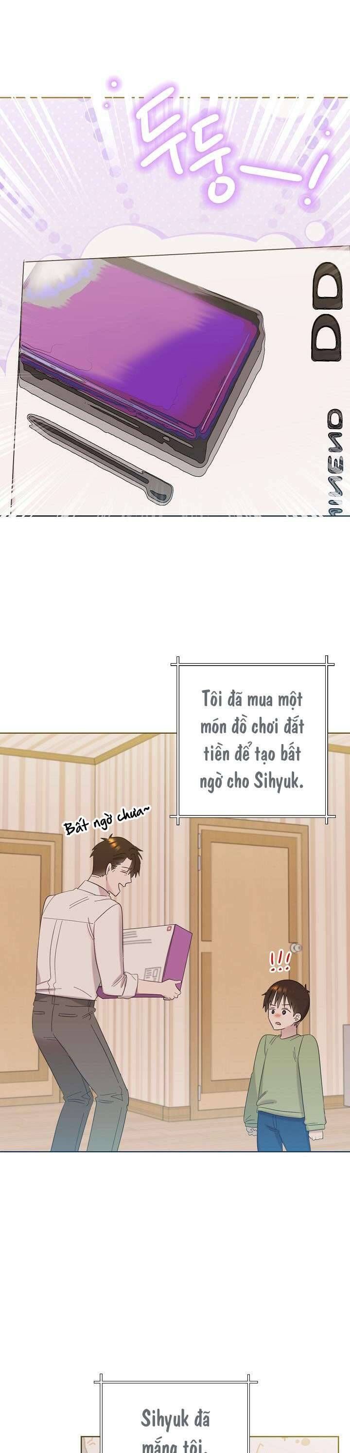 Anh Ơi, Em Có Dễ Thương Không? Chapter 31 - Trang 2