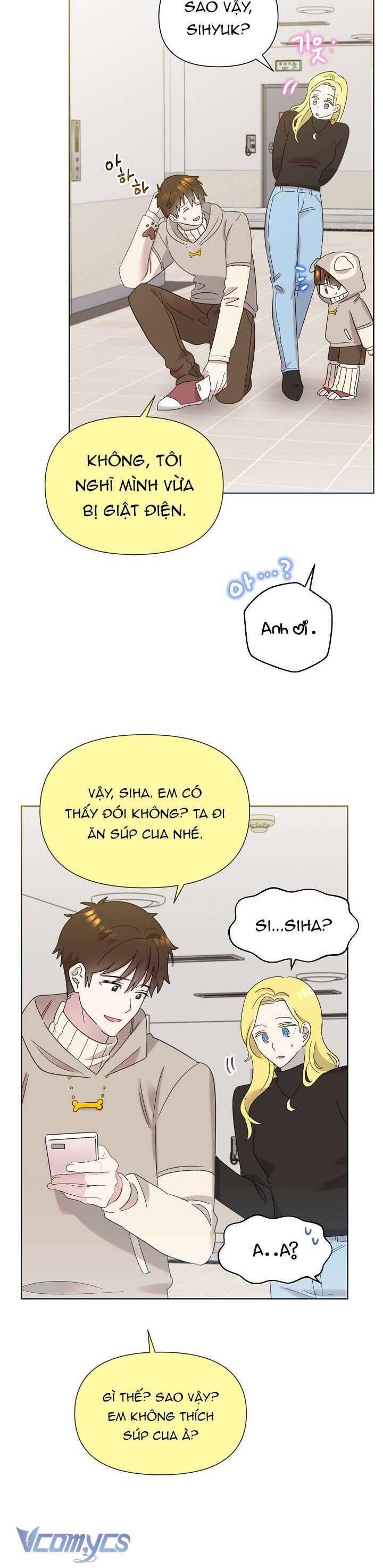 Anh Ơi, Em Có Dễ Thương Không? Chapter 35 - Trang 2