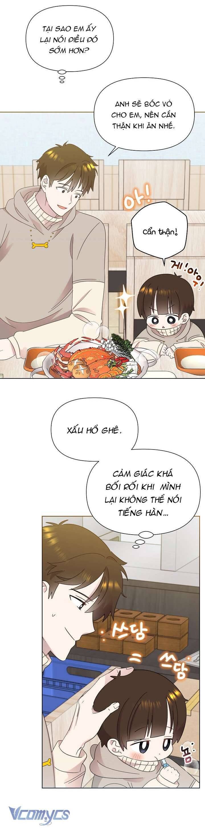 Anh Ơi, Em Có Dễ Thương Không? Chapter 35 - Trang 2