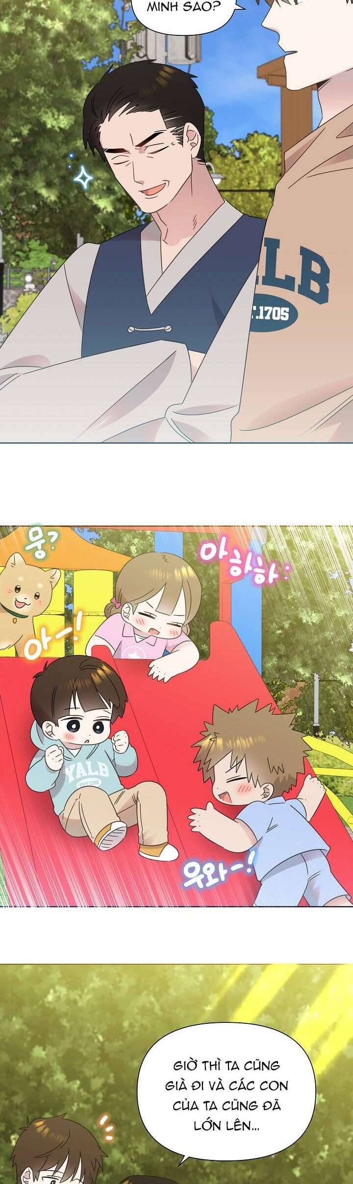Anh Ơi, Em Có Dễ Thương Không? Chapter 41 - Trang 2