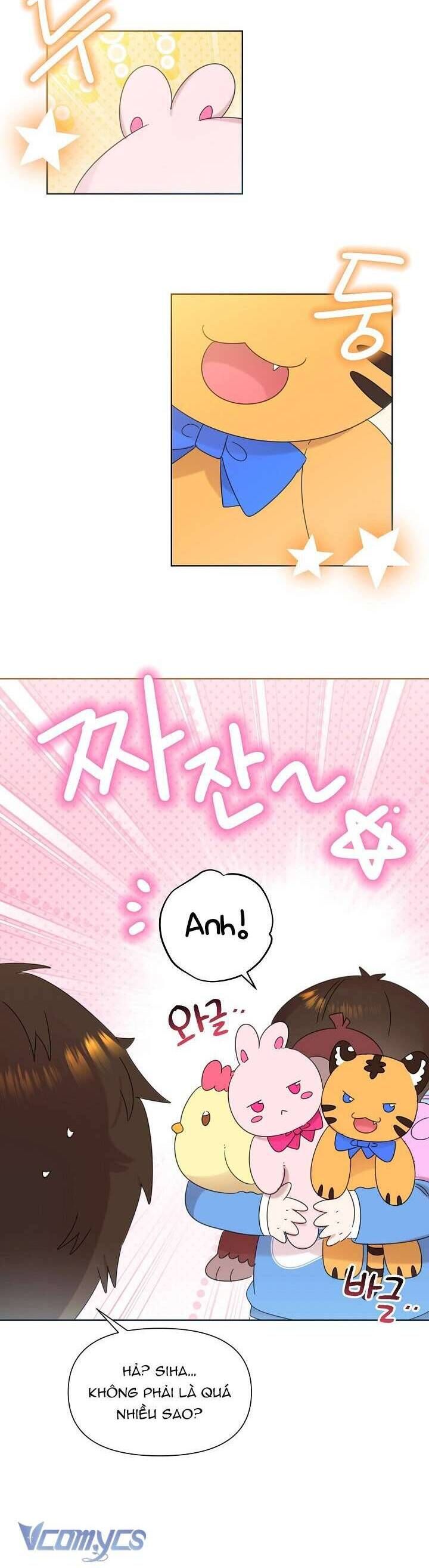 Anh Ơi, Em Có Dễ Thương Không? Chapter 44 - Trang 2