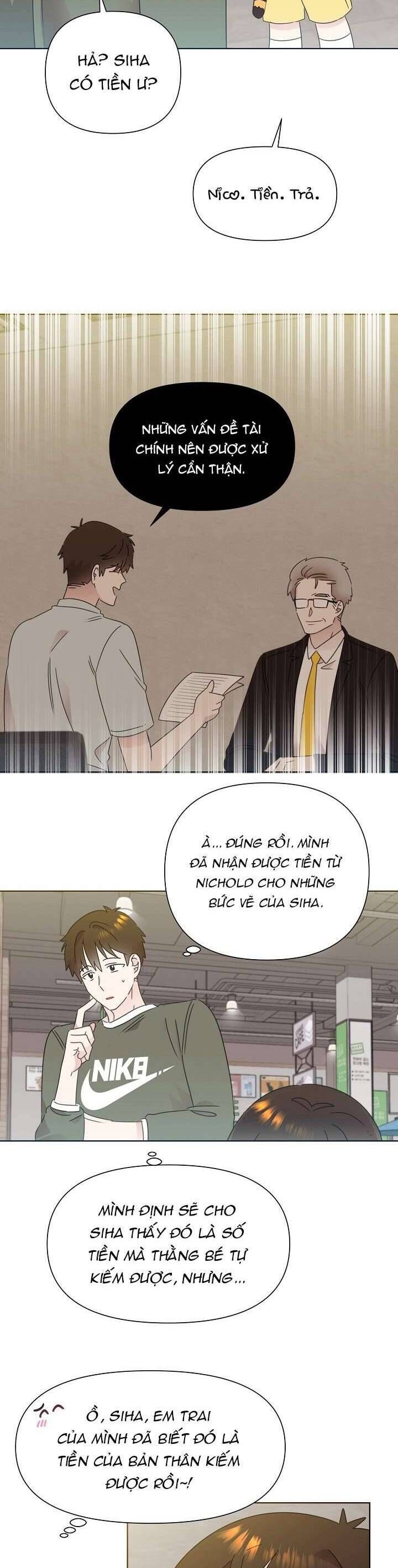 Anh Ơi, Em Có Dễ Thương Không? Chapter 44 - Trang 2