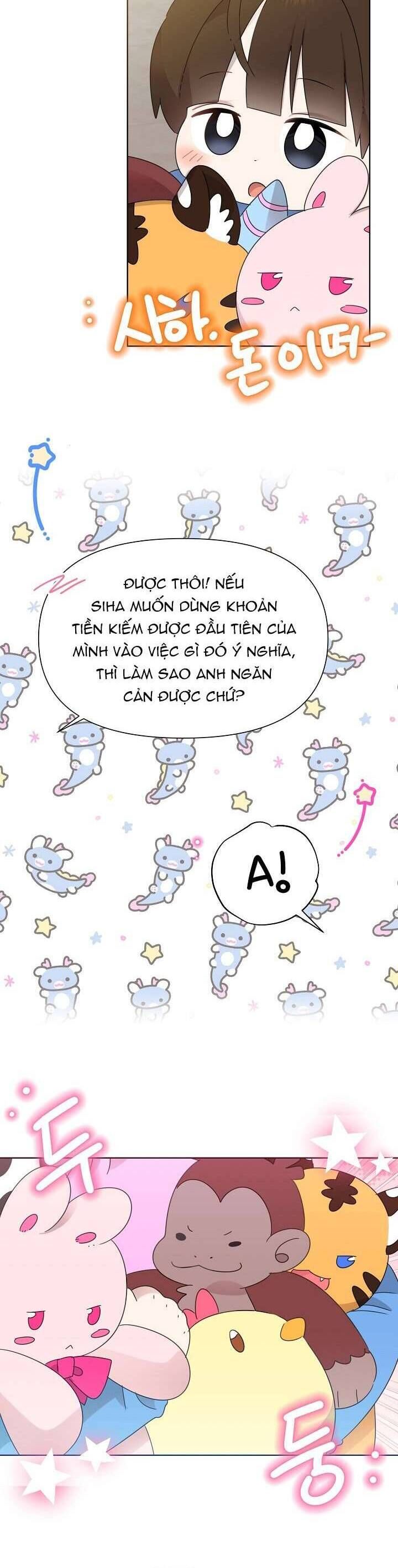 Anh Ơi, Em Có Dễ Thương Không? Chapter 44 - Trang 2