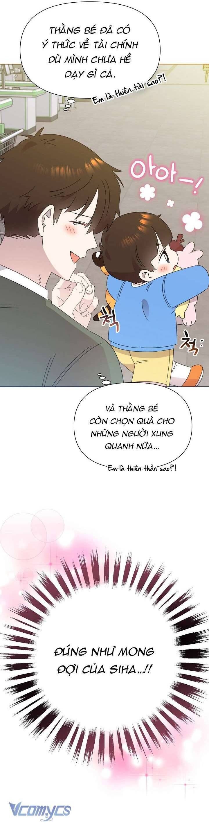 Anh Ơi, Em Có Dễ Thương Không? Chapter 44 - Trang 2