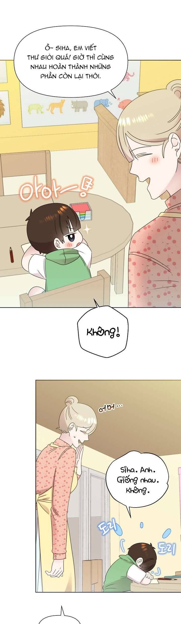 Anh Ơi, Em Có Dễ Thương Không? Chapter 44 - Trang 2