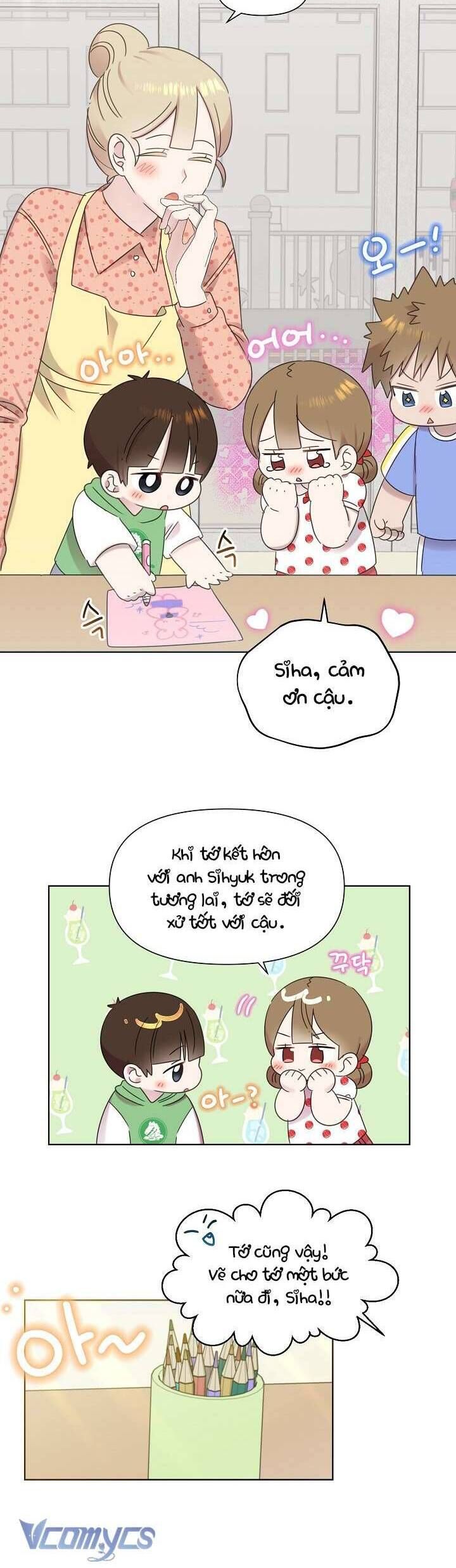 Anh Ơi, Em Có Dễ Thương Không? Chapter 44 - Trang 2