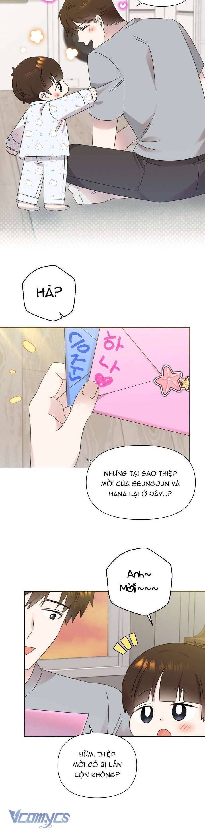 Anh Ơi, Em Có Dễ Thương Không? Chapter 44 - Trang 2
