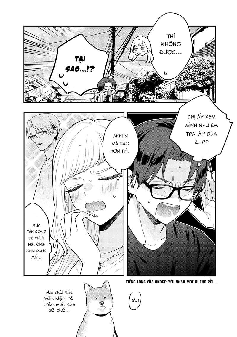 Ane No Yuujin Chapter 16 - Trang 2