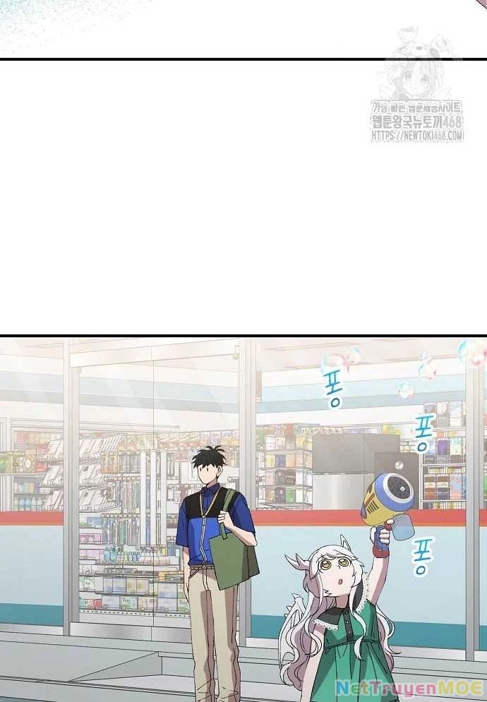 Cửa Hàng Diệu Kỳ Chapter 56 - Trang 2