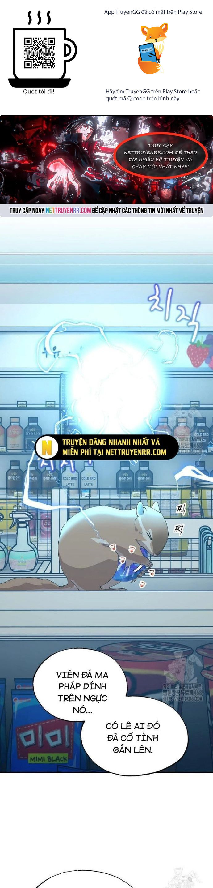 Cửa Hàng Diệu Kỳ Chapter 62 - Trang 2