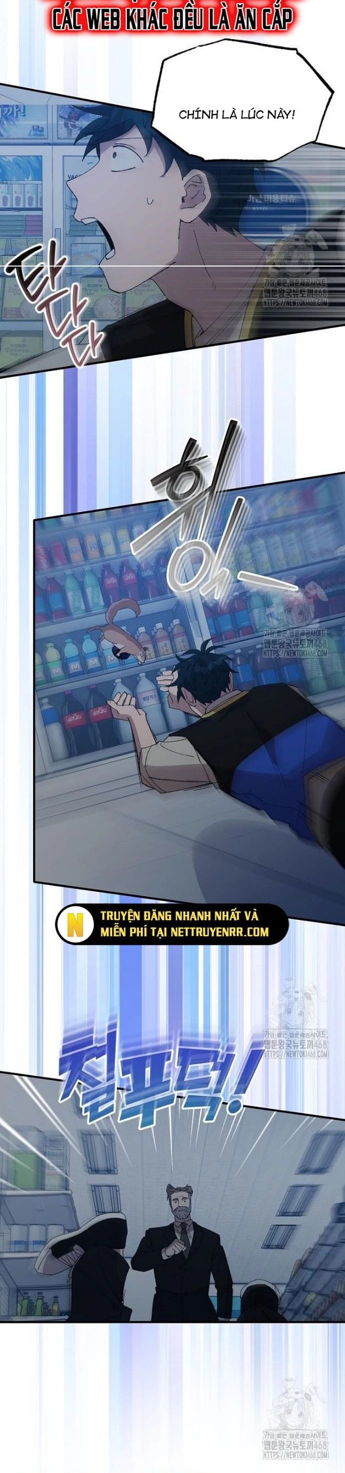 Cửa Hàng Diệu Kỳ Chapter 62 - Trang 2