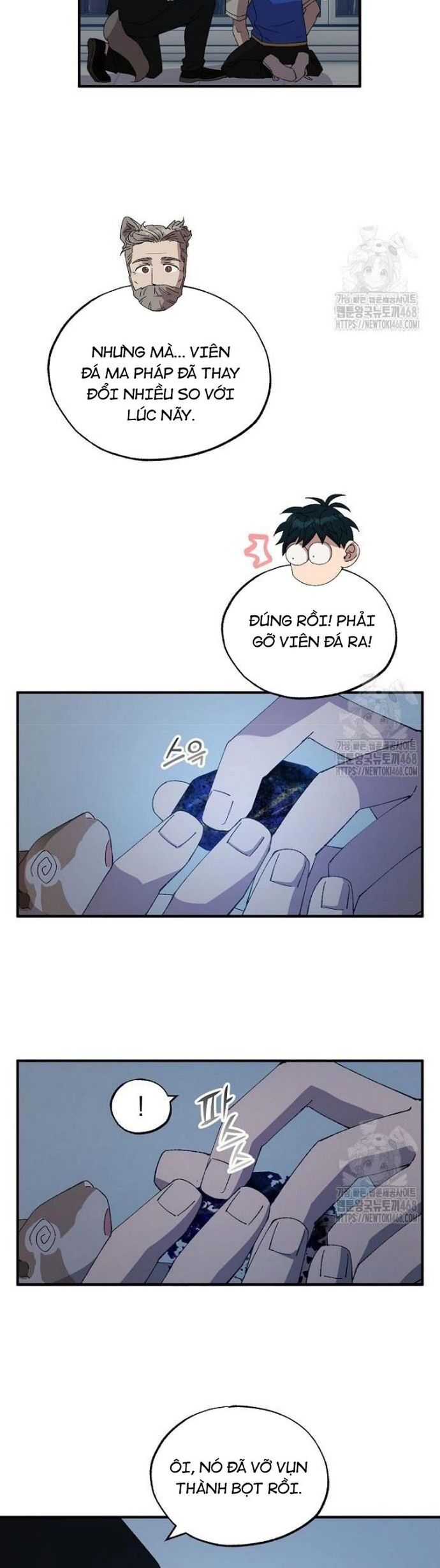 Cửa Hàng Diệu Kỳ Chapter 62 - Trang 2