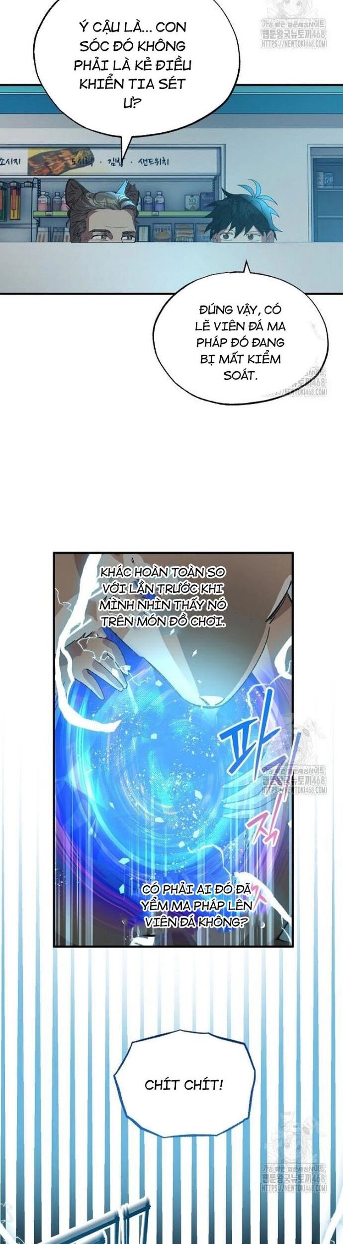 Cửa Hàng Diệu Kỳ Chapter 62 - Trang 2