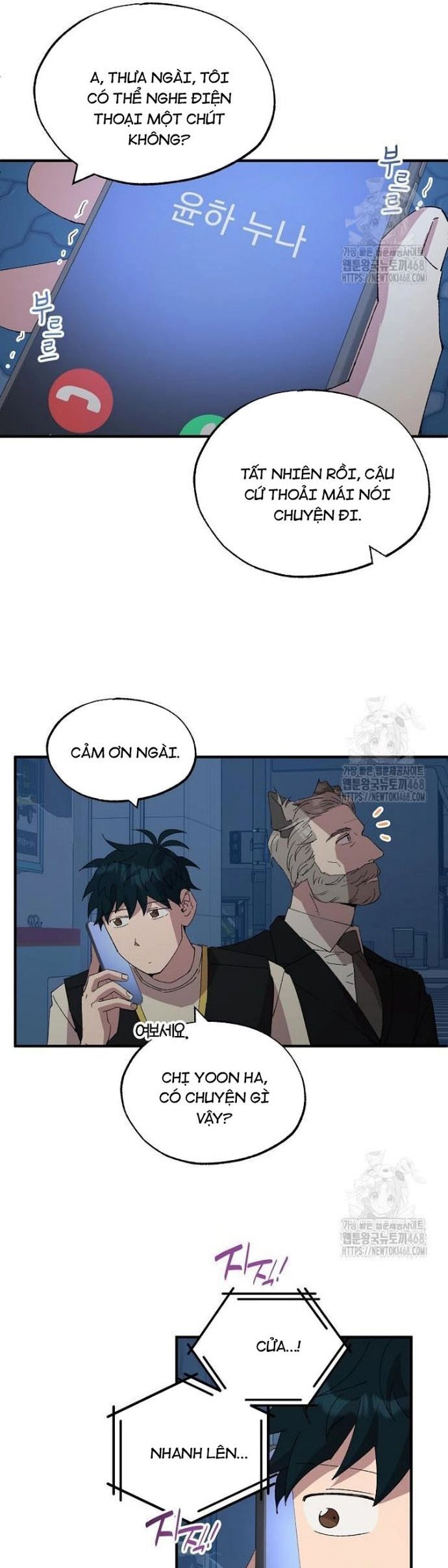 Cửa Hàng Diệu Kỳ Chapter 62 - Trang 2