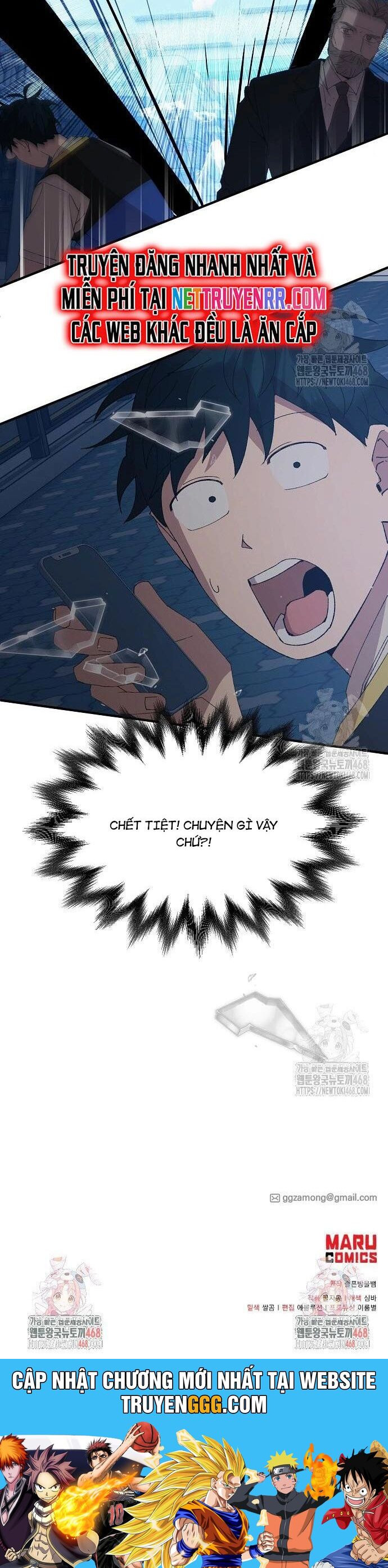 Cửa Hàng Diệu Kỳ Chapter 62 - Trang 2