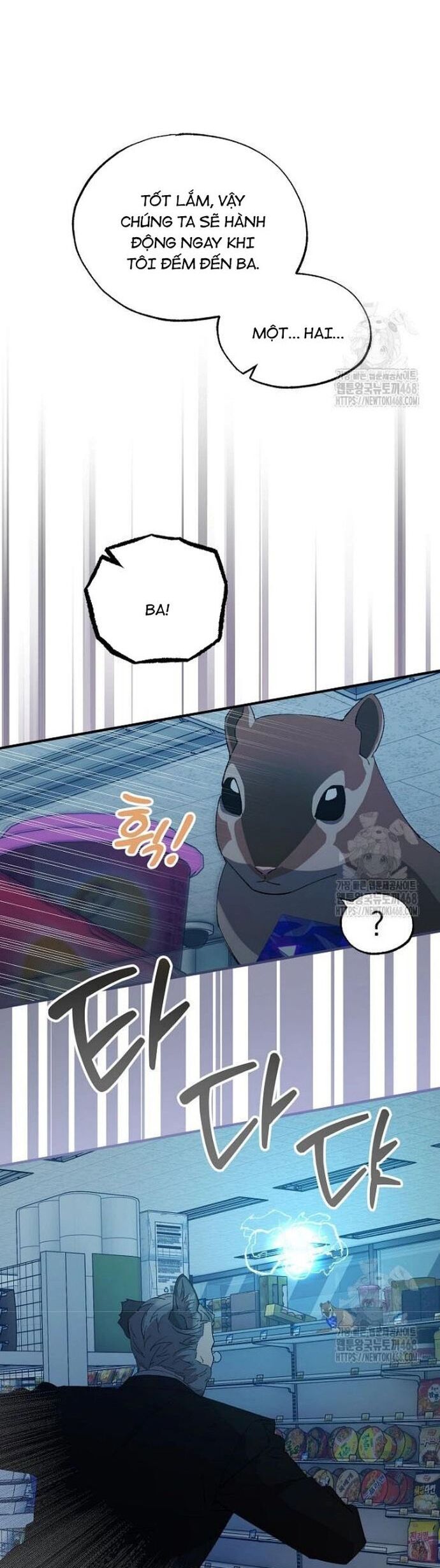 Cửa Hàng Diệu Kỳ Chapter 62 - Trang 2