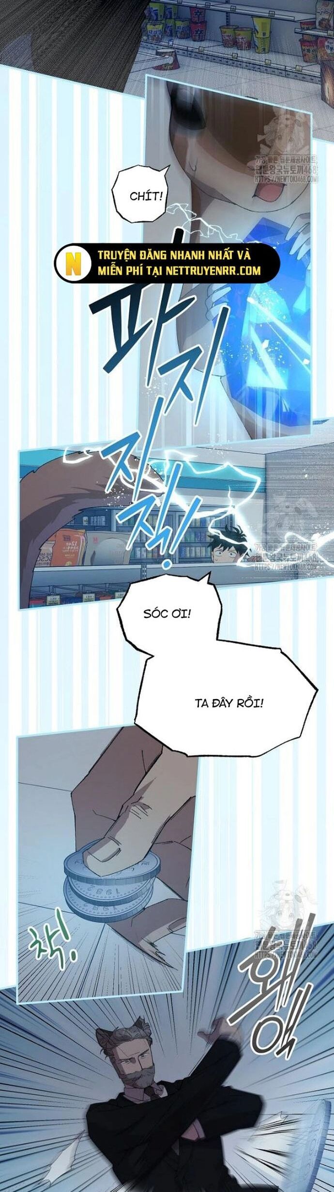 Cửa Hàng Diệu Kỳ Chapter 62 - Trang 2