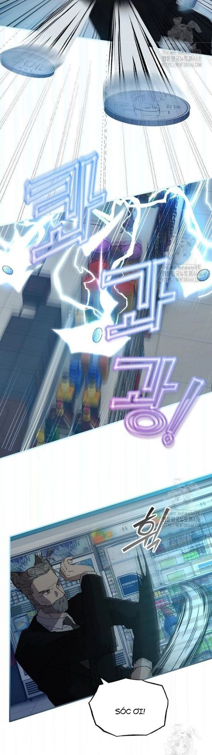 Cửa Hàng Diệu Kỳ Chapter 62 - Trang 2