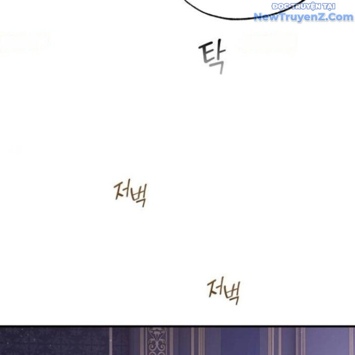 Cửa Hàng Diệu Kỳ Chapter 65 - Trang 2