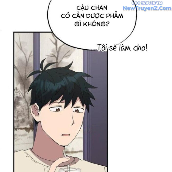 Cửa Hàng Diệu Kỳ Chapter 65 - Trang 2