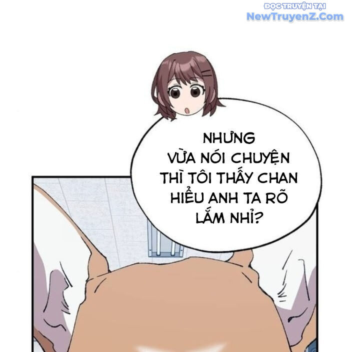 Cửa Hàng Diệu Kỳ Chapter 66 - Trang 2