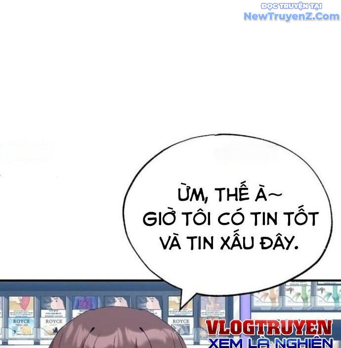 Cửa Hàng Diệu Kỳ Chapter 66 - Trang 2