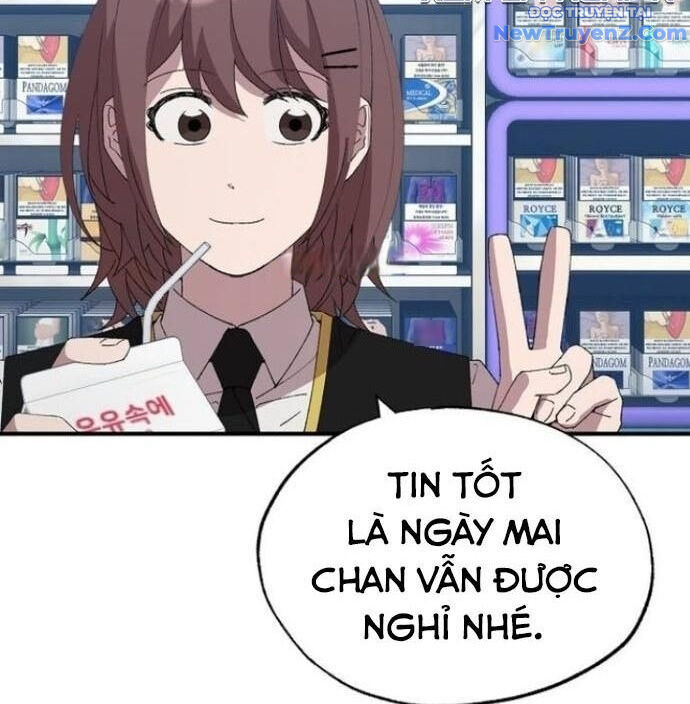 Cửa Hàng Diệu Kỳ Chapter 66 - Trang 2