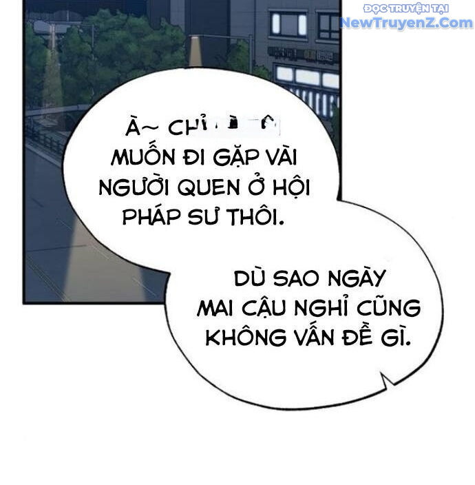 Cửa Hàng Diệu Kỳ Chapter 66 - Trang 2
