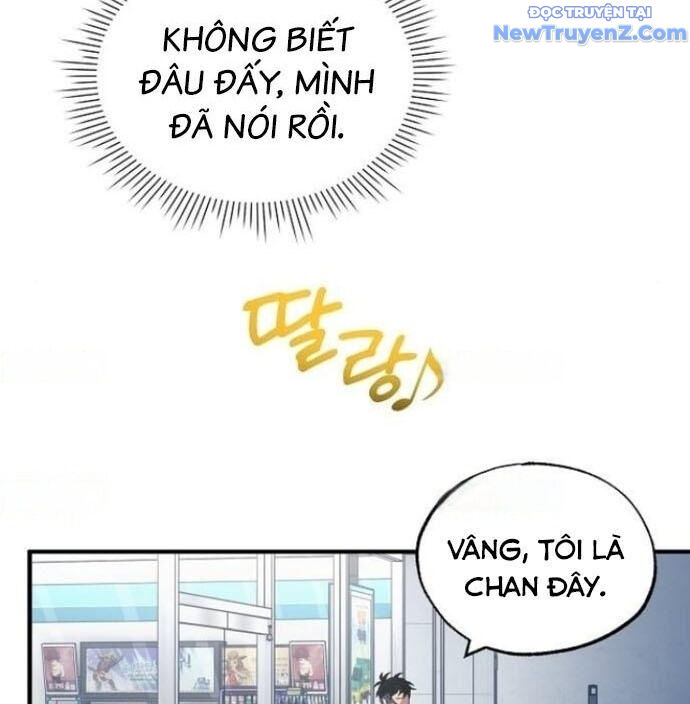 Cửa Hàng Diệu Kỳ Chapter 66 - Trang 2